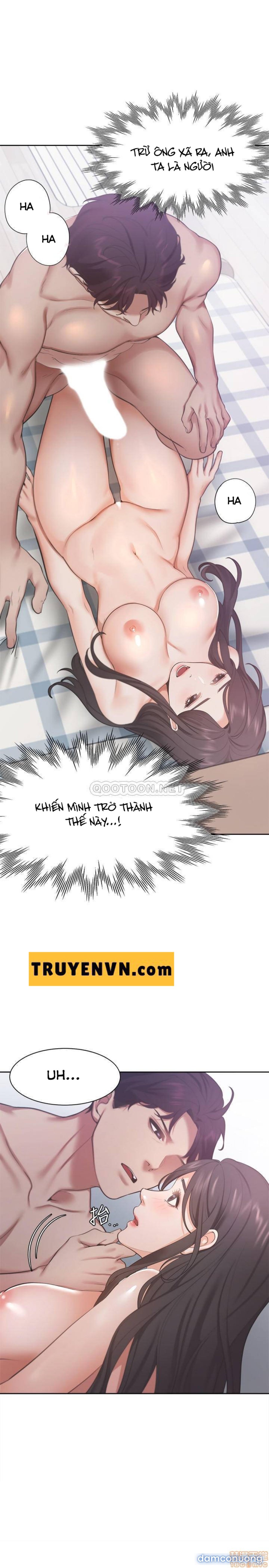 Khát Tình 
