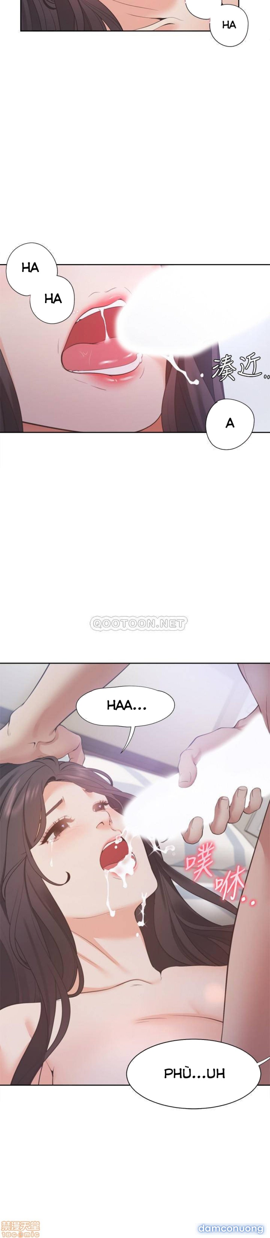 Khát Tình 
