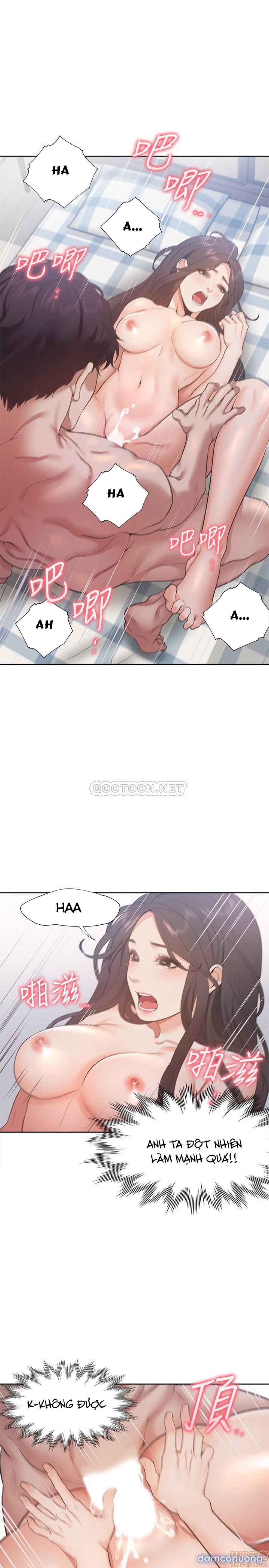 Khát Tình 