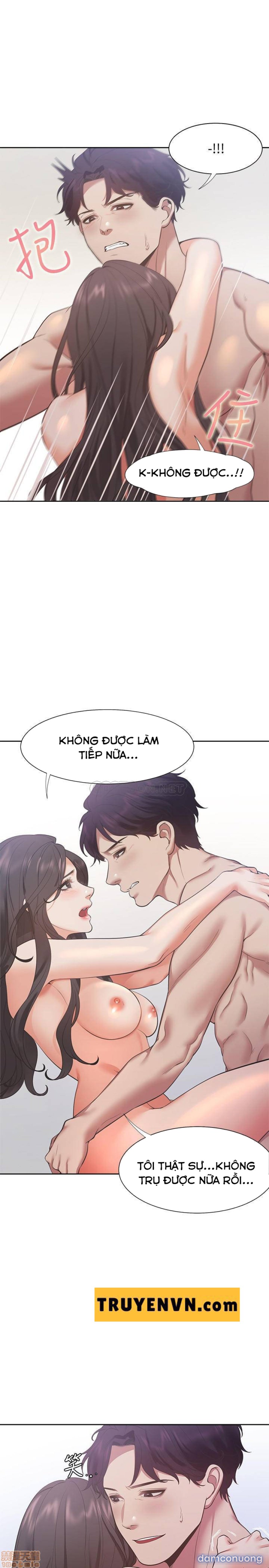 Khát Tình 