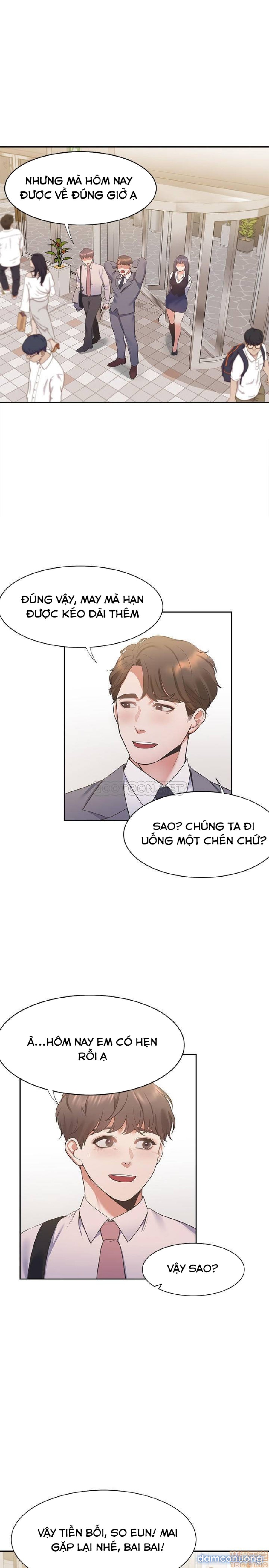 Khát Tình 