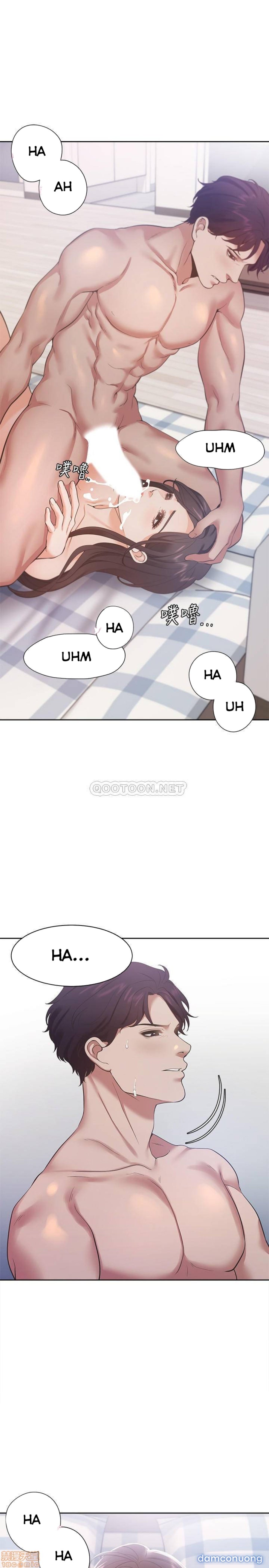 Khát Tình 