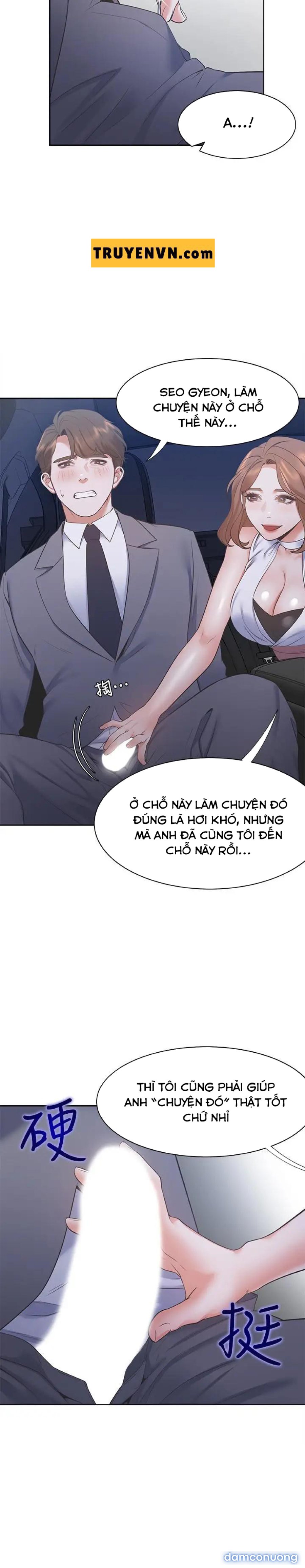 Khát Tình 