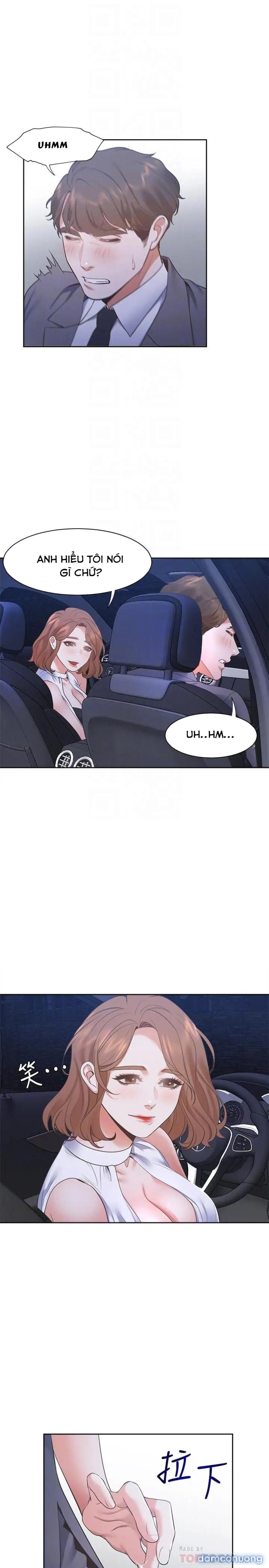 Khát Tình 