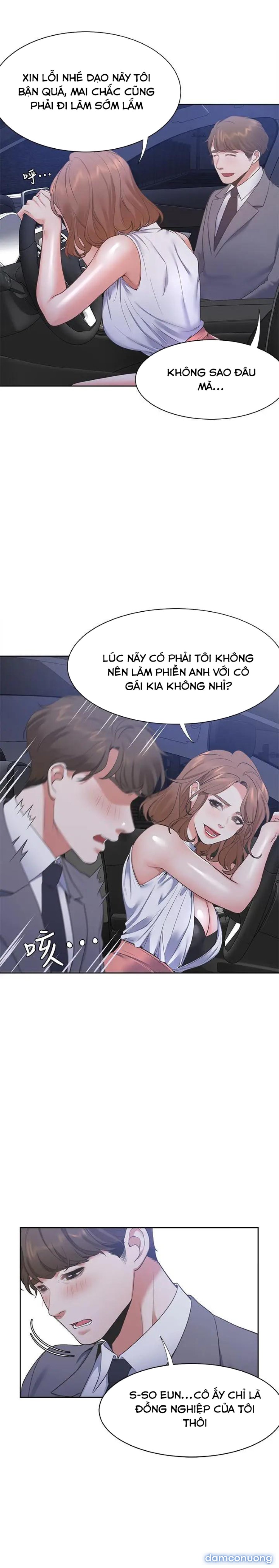 Khát Tình 