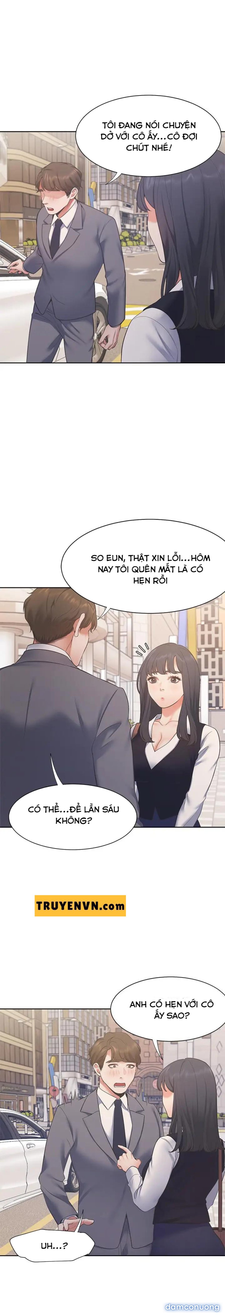 Khát Tình 