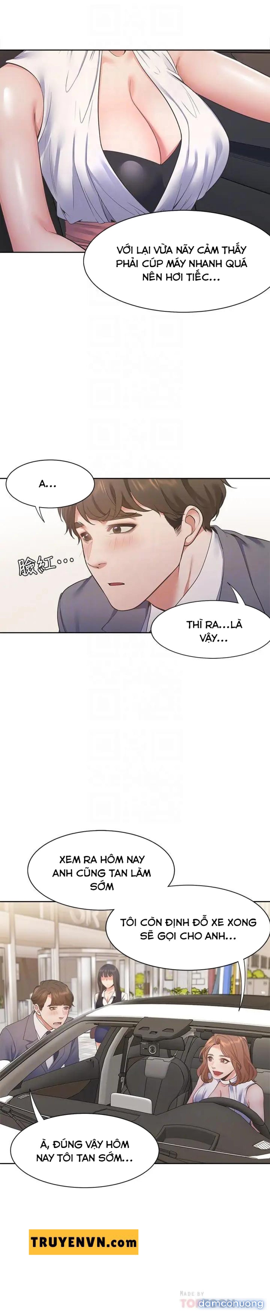 Khát Tình 