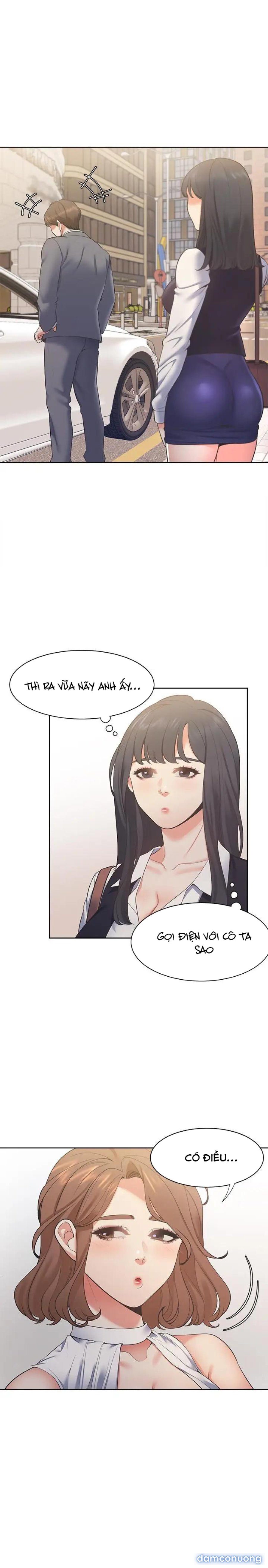 Khát Tình 