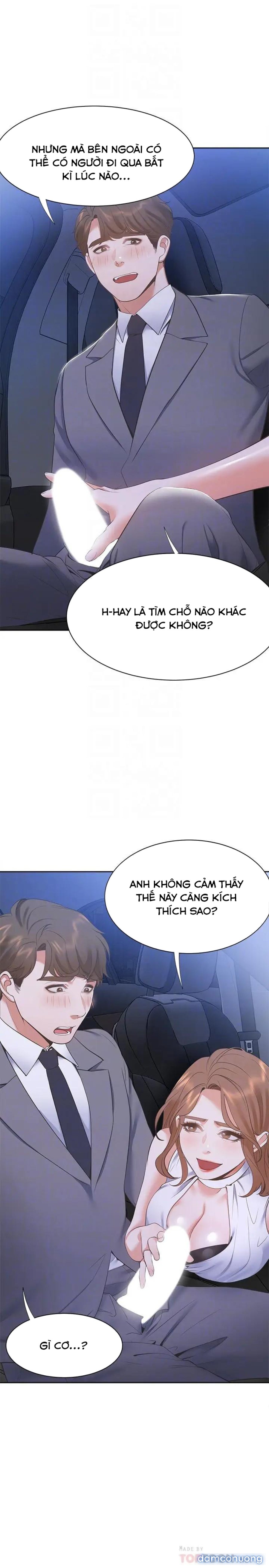 Khát Tình 