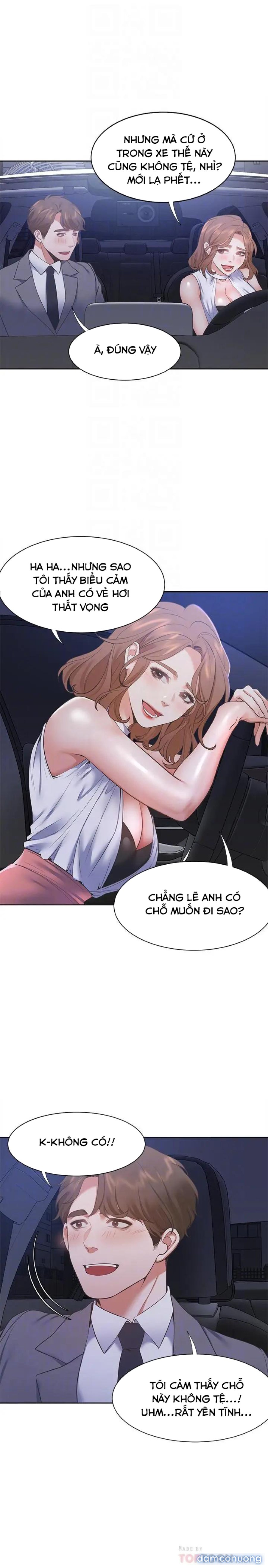 Khát Tình 