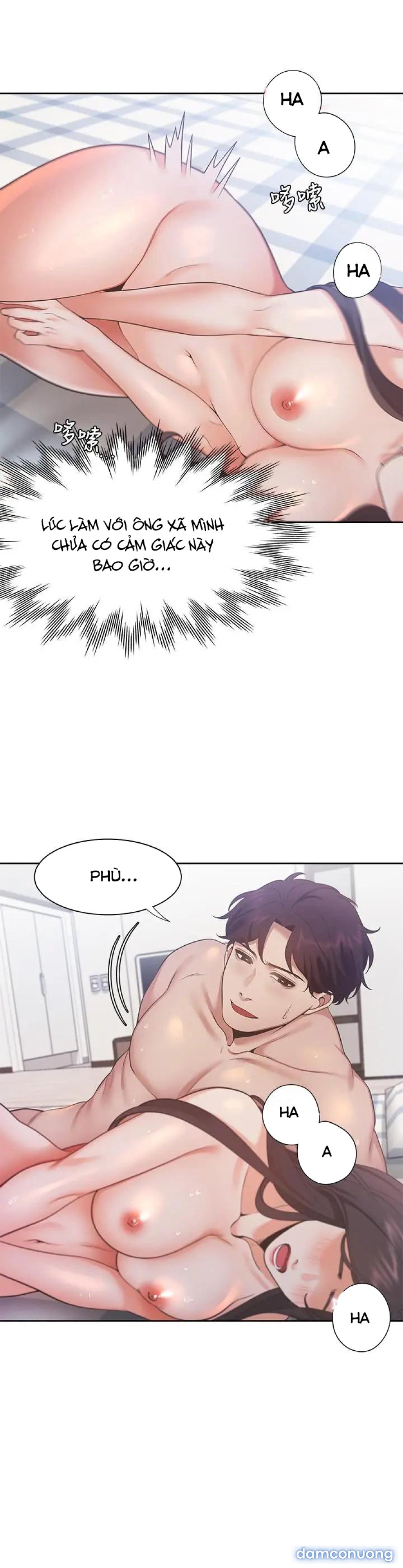 Khát Tình 