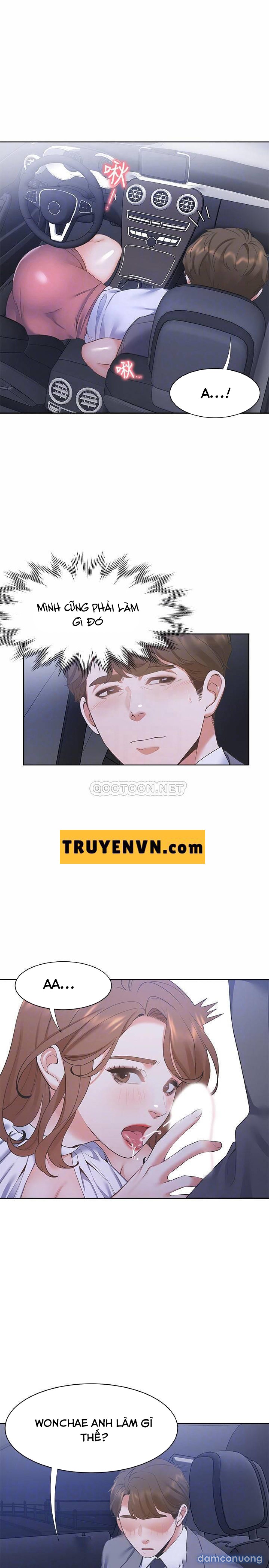 Khát Tình 