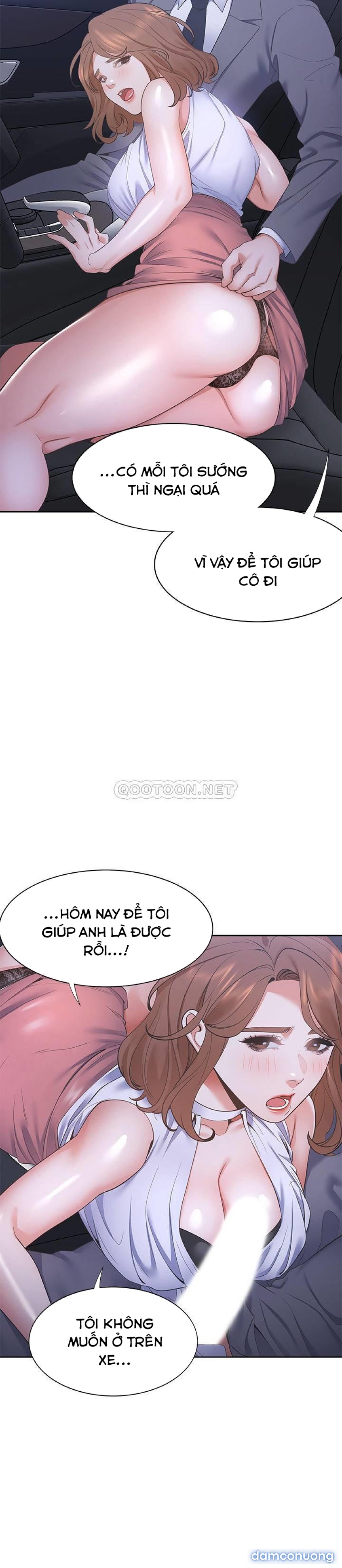 Khát Tình 