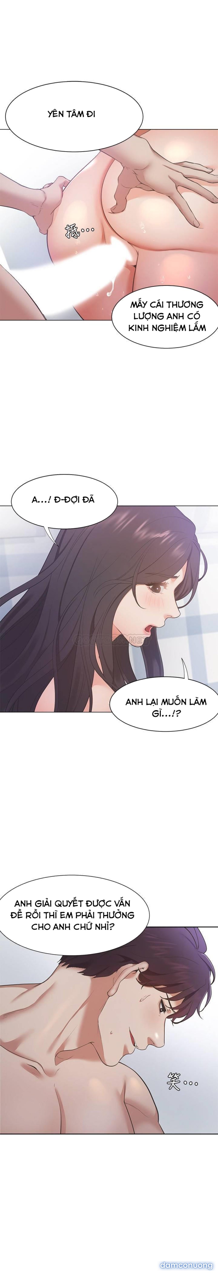 Khát Tình 