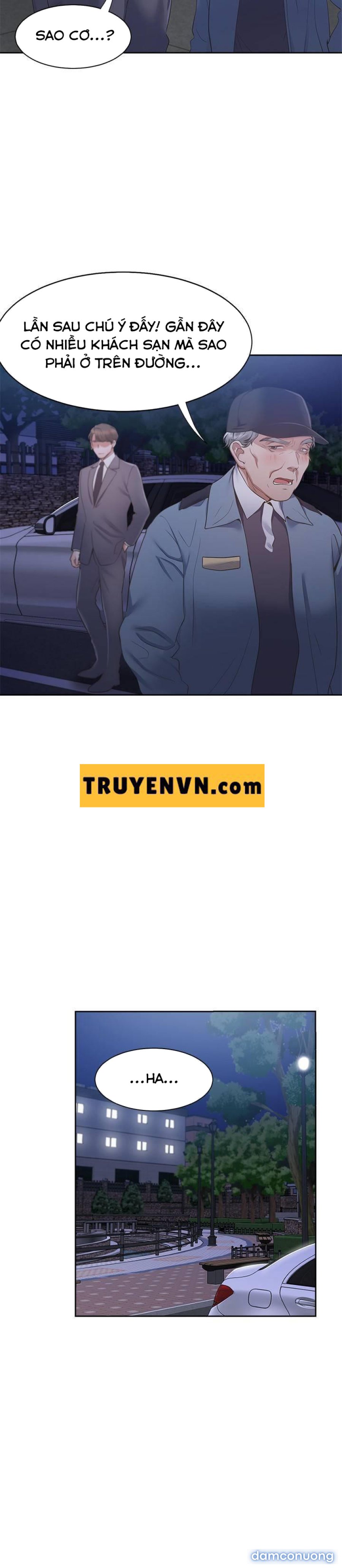 Khát Tình 