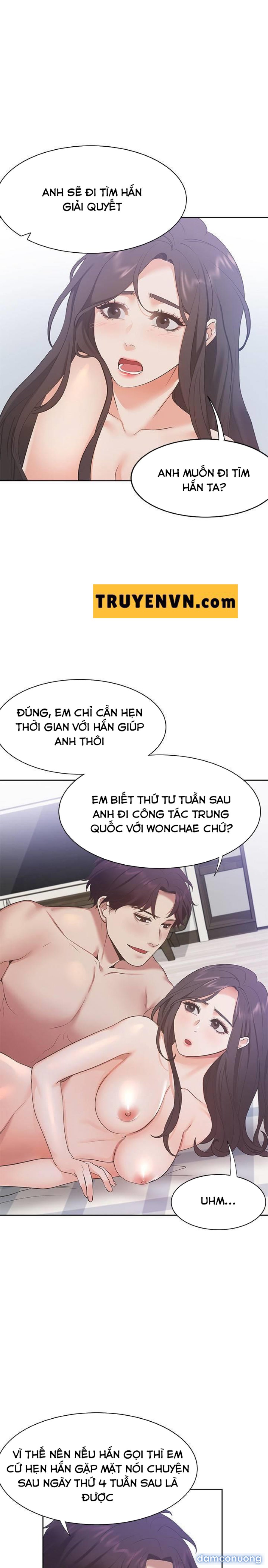 Khát Tình 