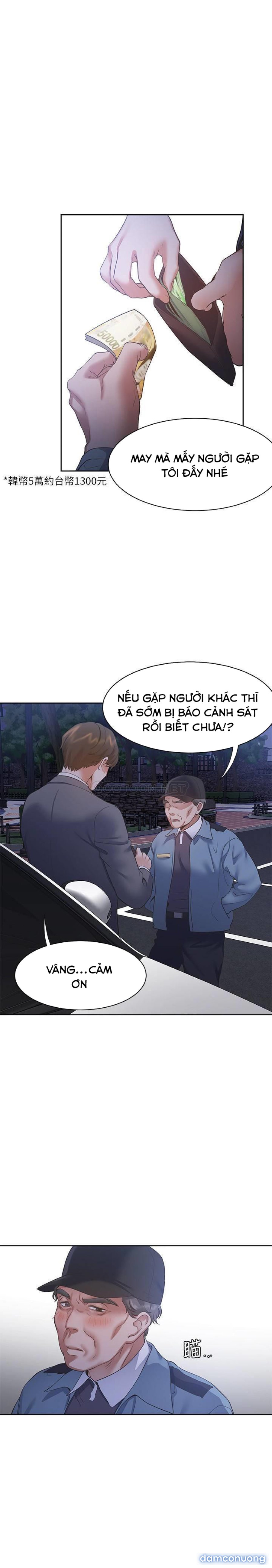 Khát Tình 