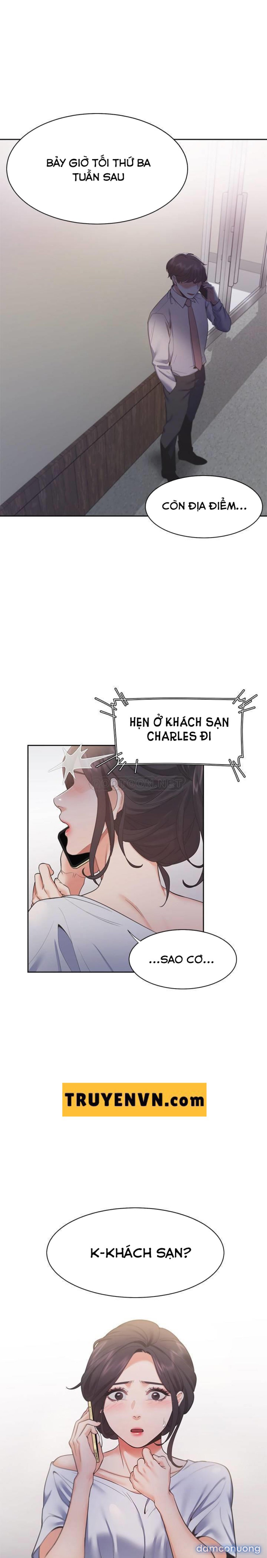 Khát Tình 