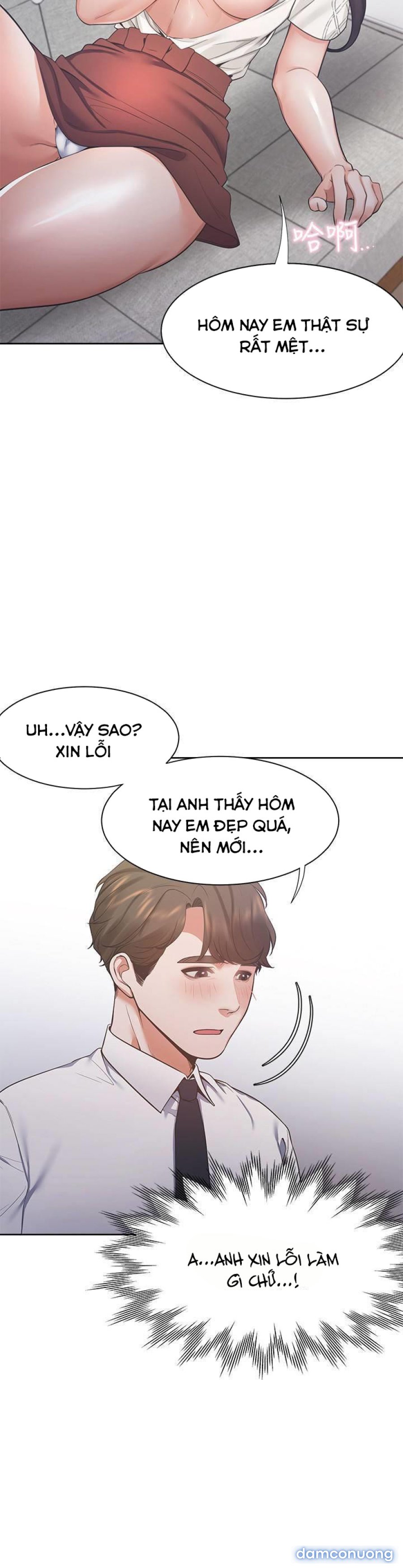 Khát Tình 