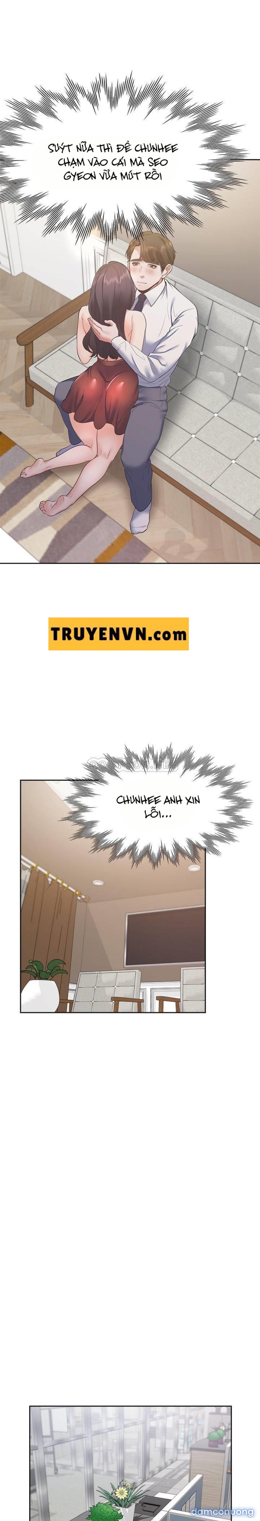 Khát Tình 