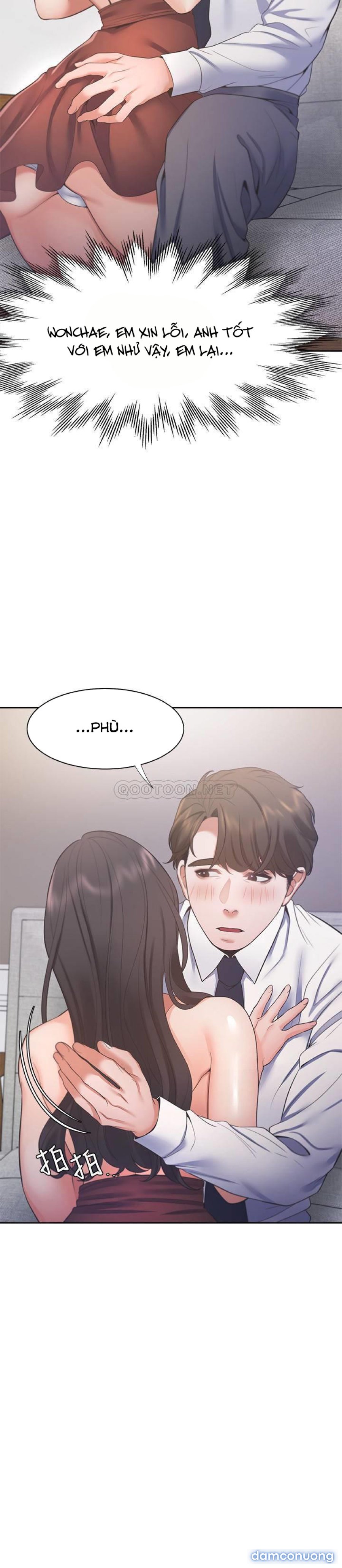 Khát Tình 