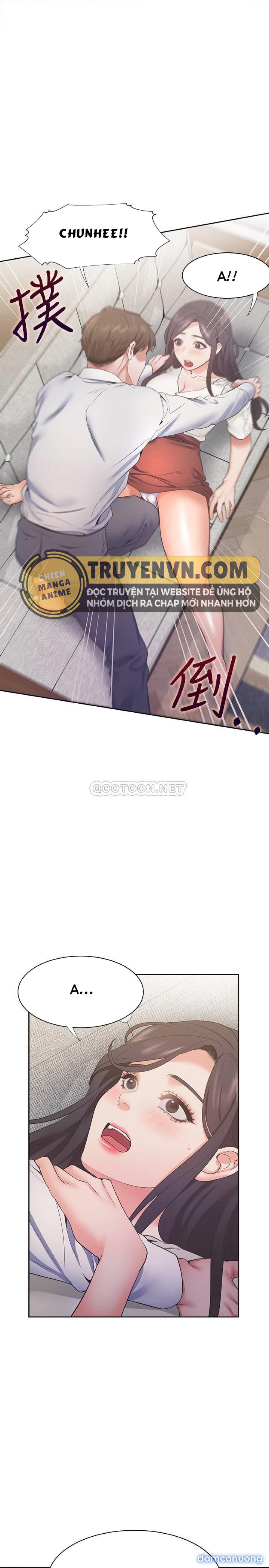 Khát Tình 