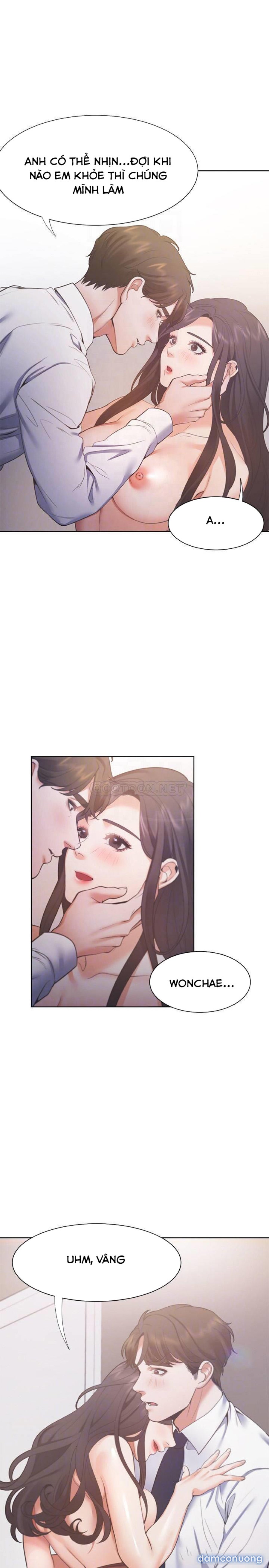 Khát Tình 