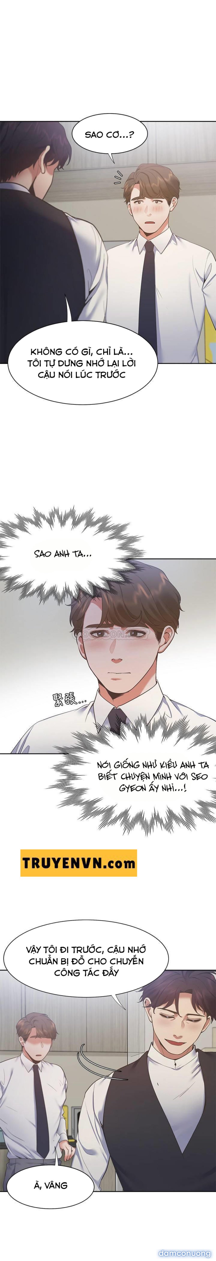 Khát Tình 