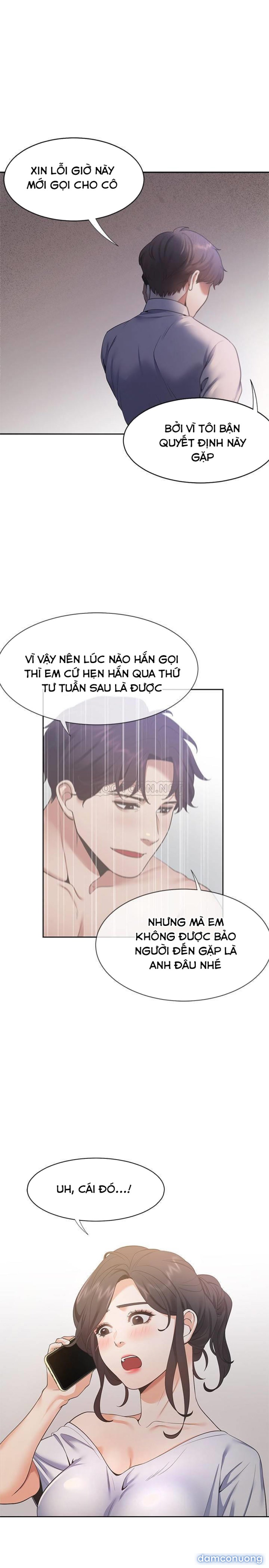 Khát Tình 
