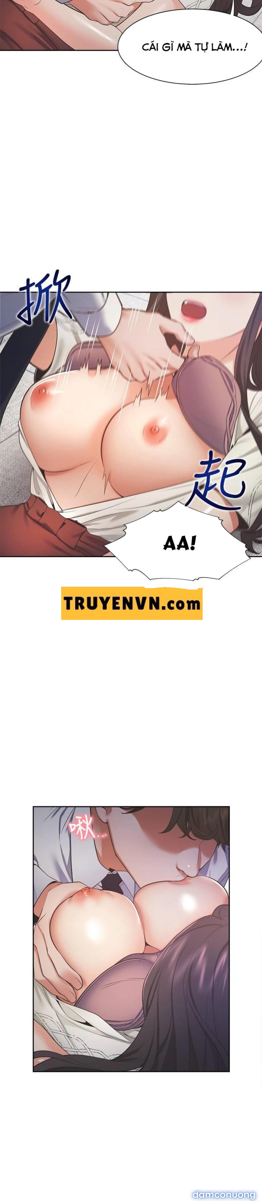 Khát Tình 