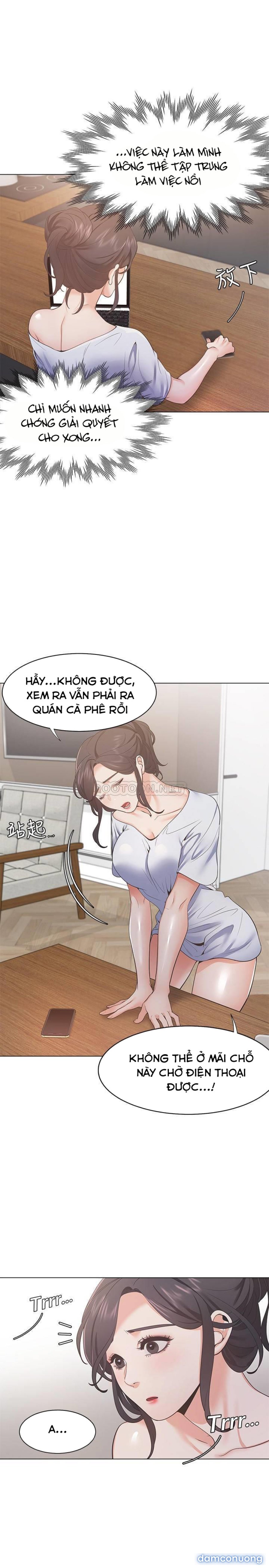 Khát Tình 