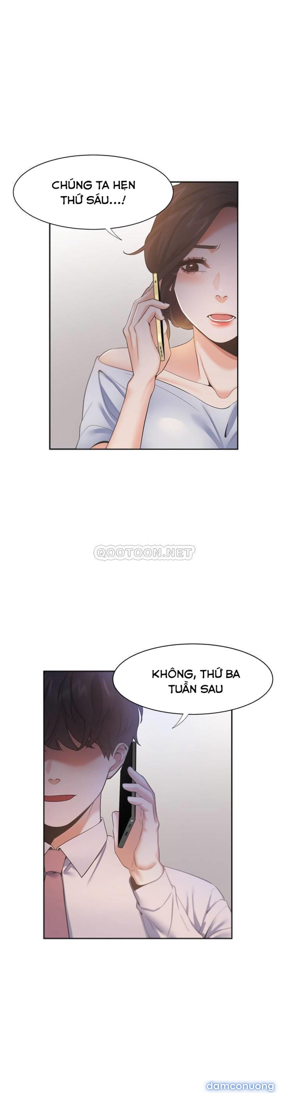 Khát Tình 