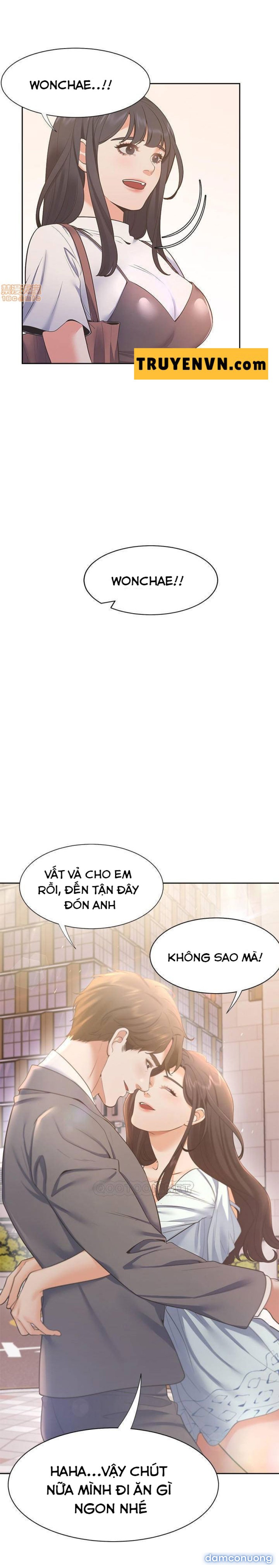 Khát Tình 