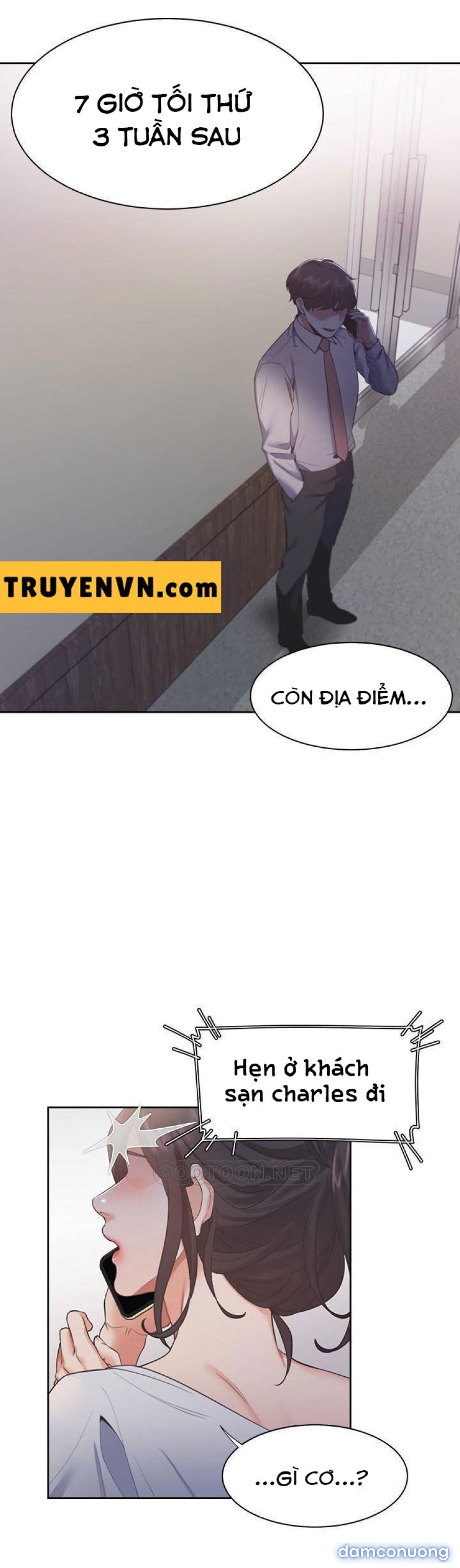 Khát Tình 