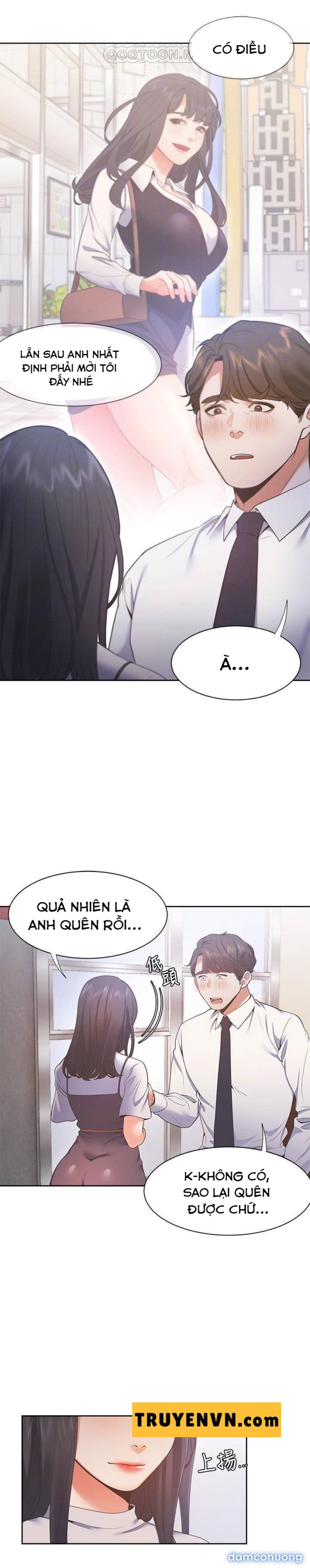 Khát Tình 