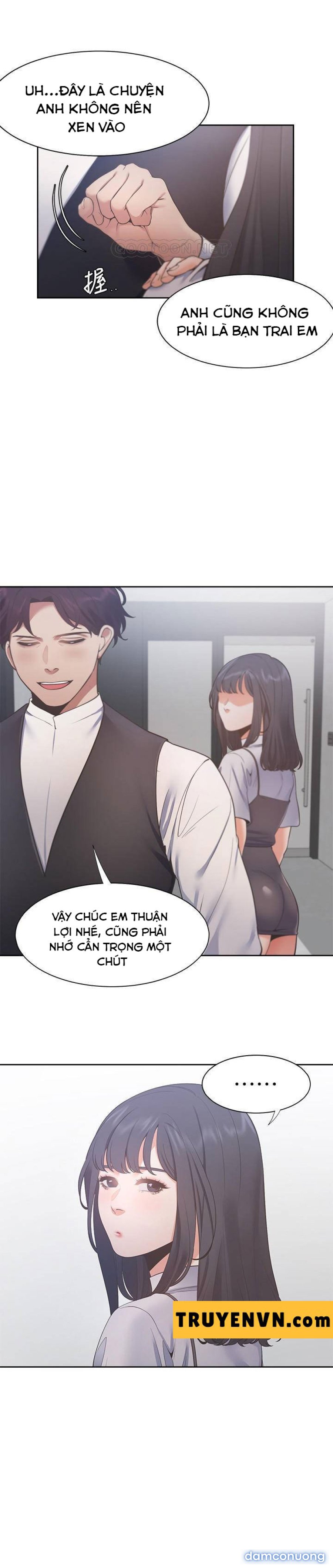 Khát Tình 