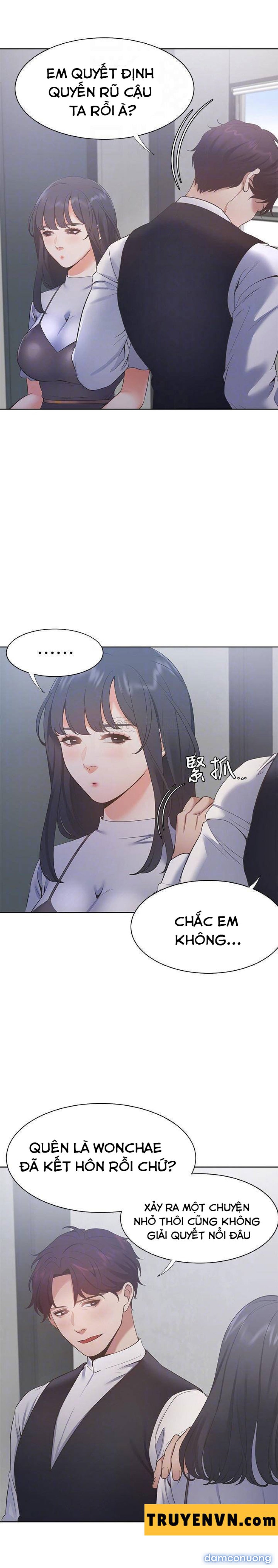 Khát Tình 