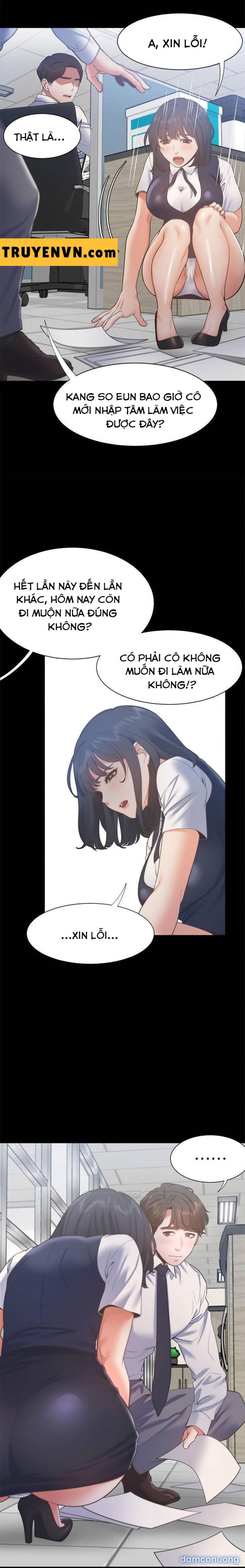 Khát Tình 