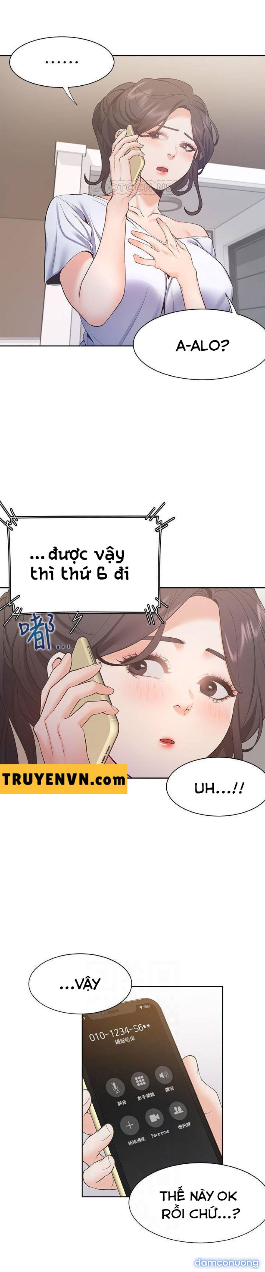 Khát Tình 