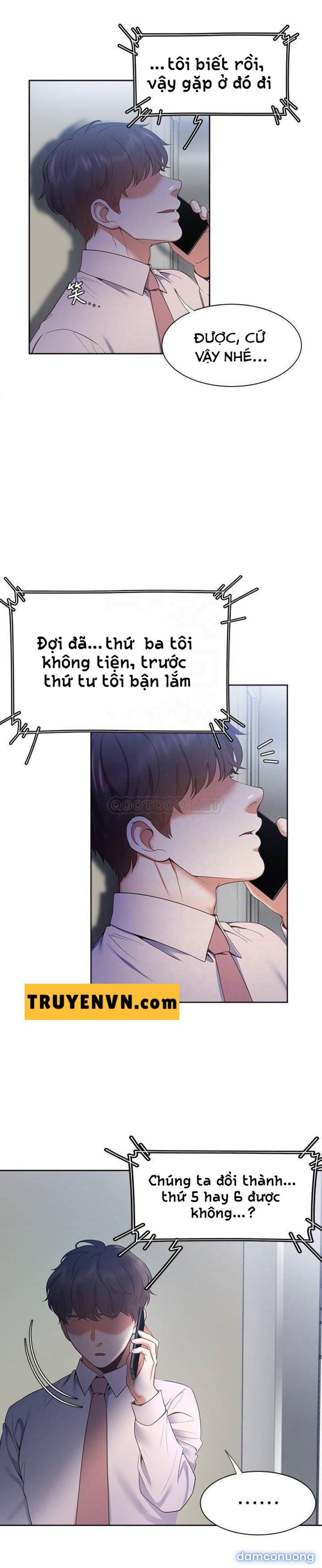 Khát Tình 