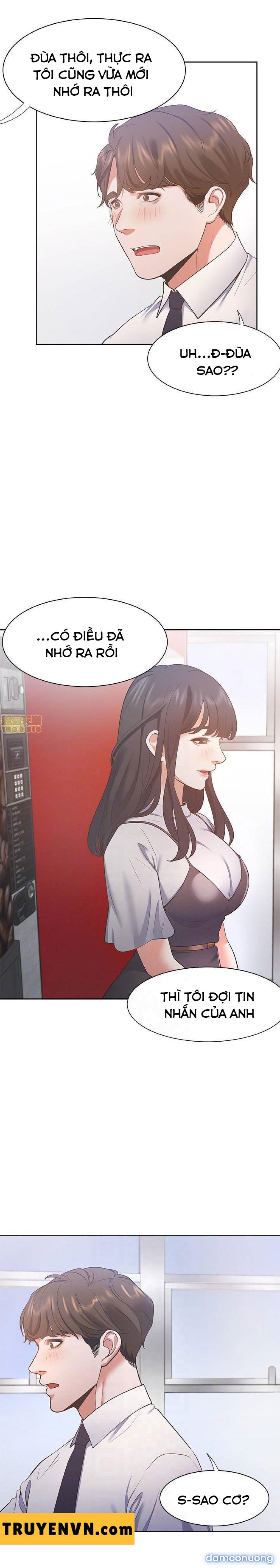 Khát Tình 