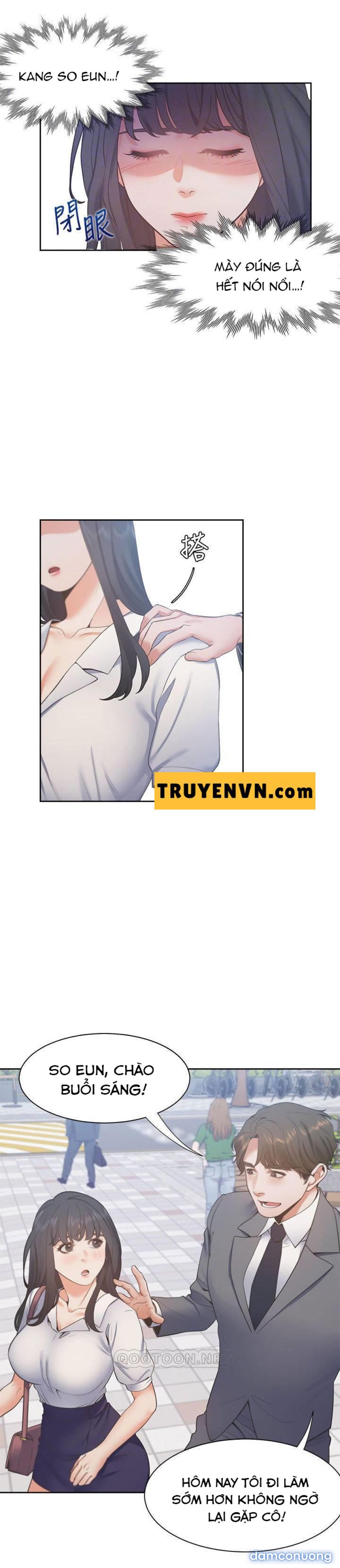 Khát Tình 