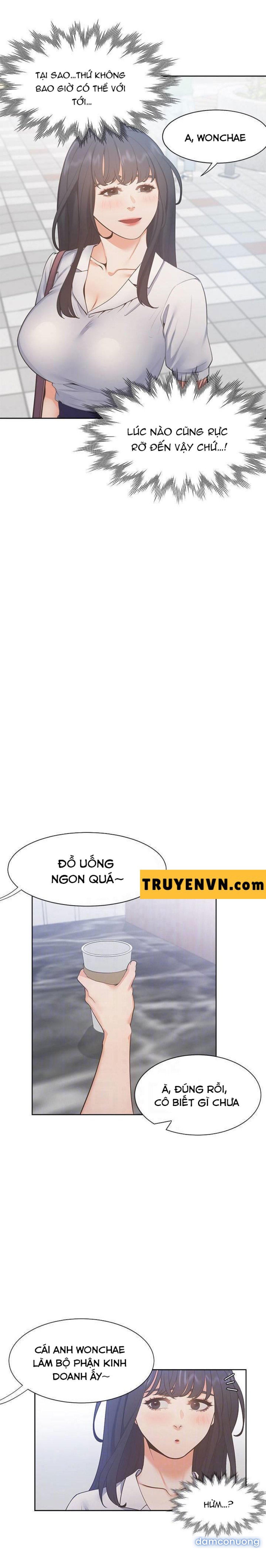 Khát Tình 