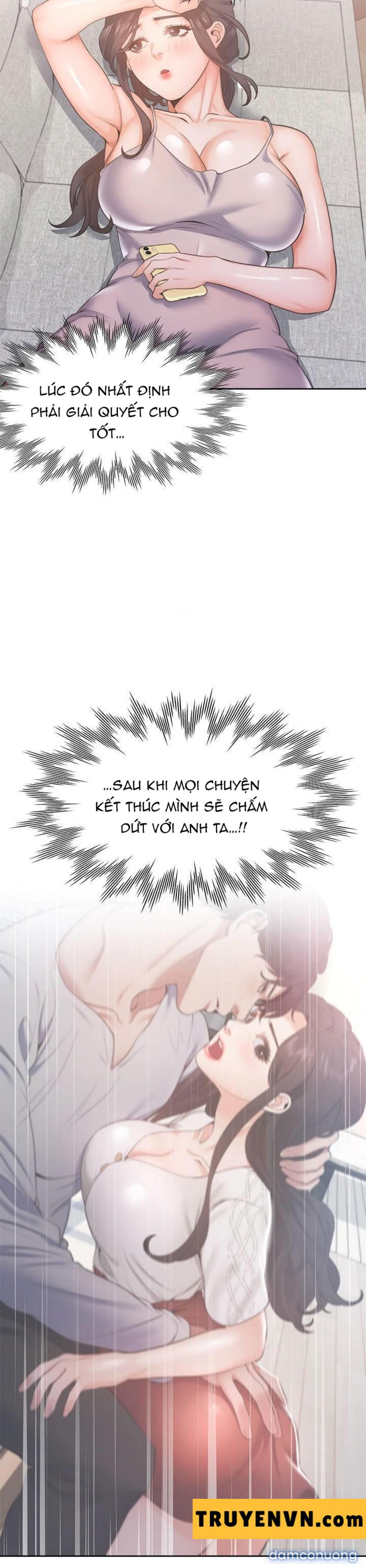 Khát Tình 