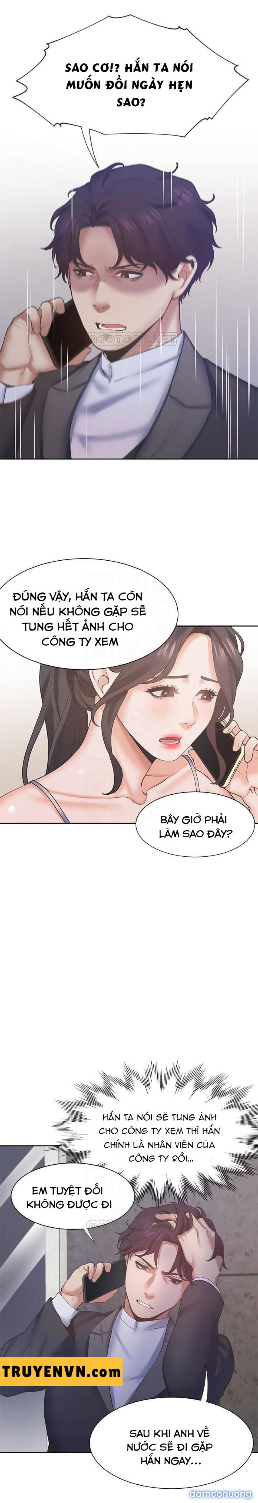 Khát Tình 
