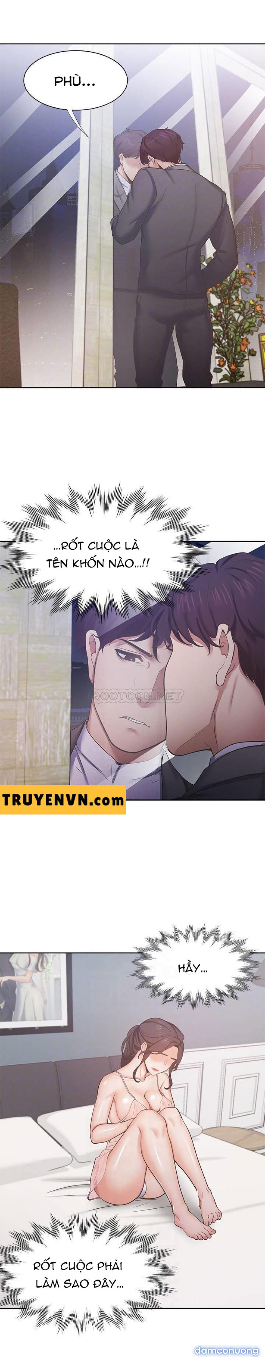 Khát Tình 