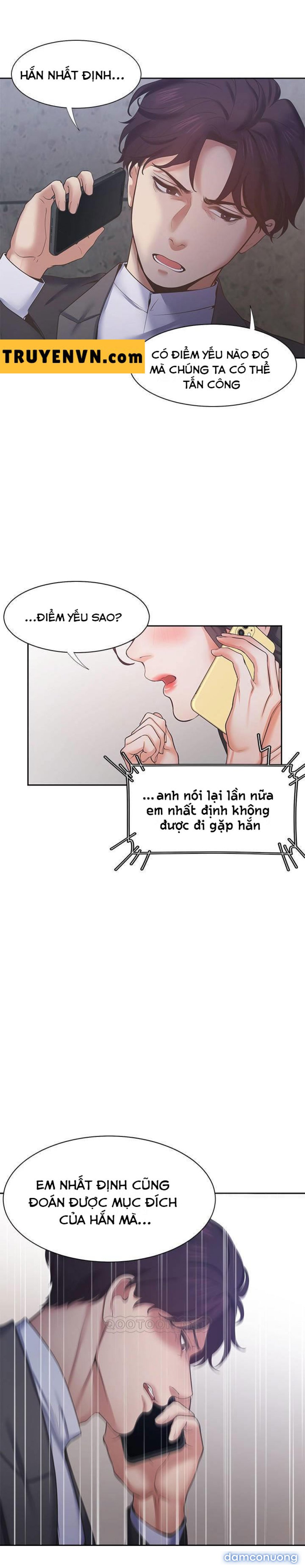 Khát Tình 