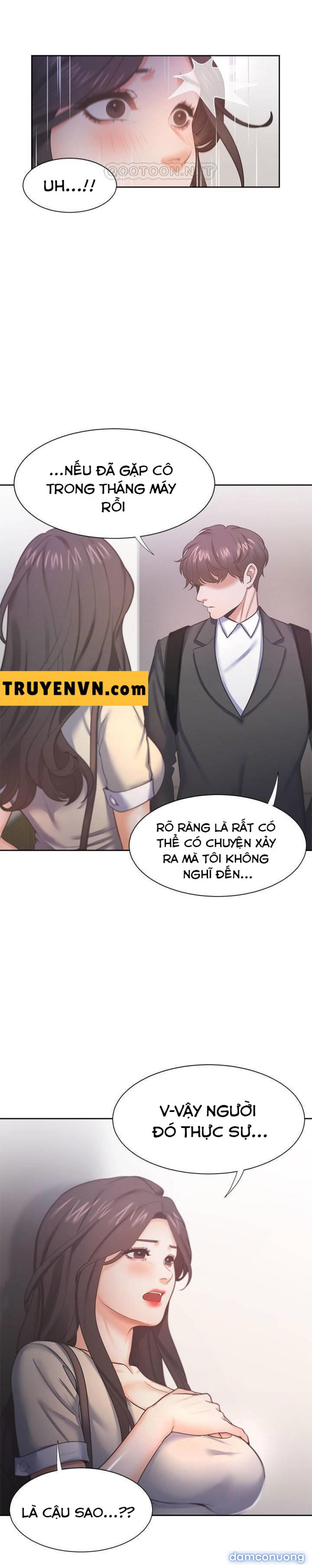 Khát Tình 