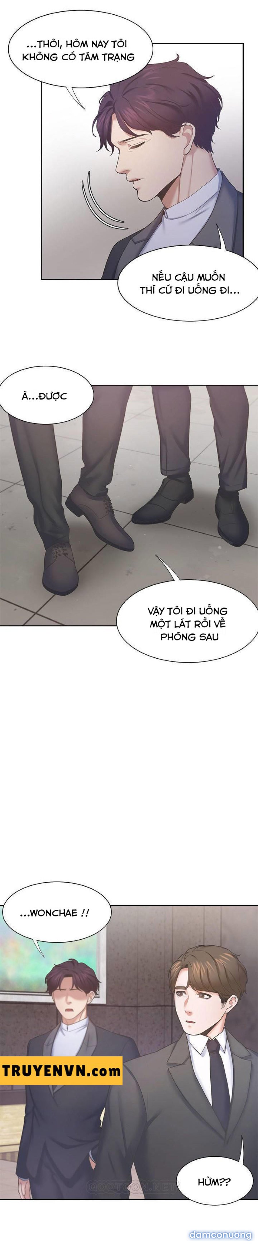 Khát Tình 