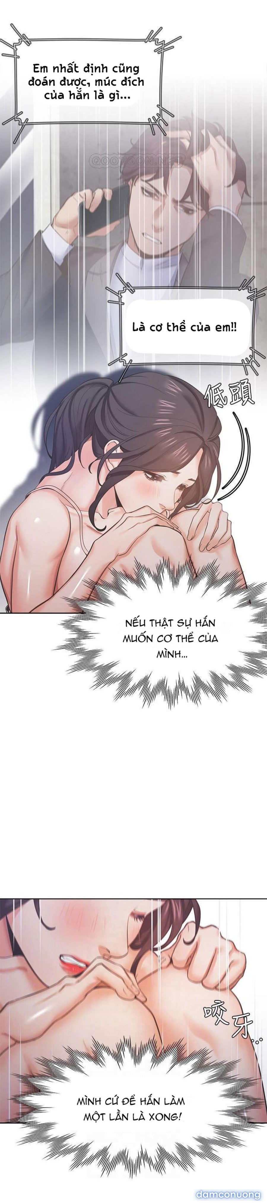 Khát Tình 